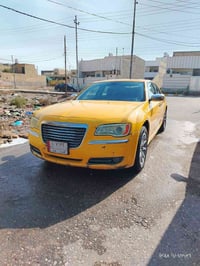 اوباما • ٢٠١٣ • محرك جديد