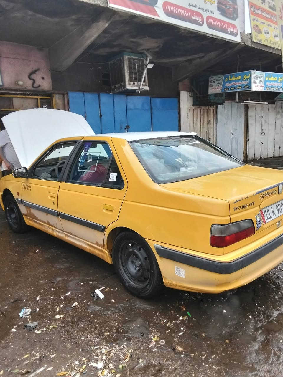 بيجو بارص موديل 15  تحويل ثاني يوم 
صدر كله جديد تبريد تتفئه كله جديد 
مكينه جديده هسه شاده مال 18
اي طخه ماكو بيه تبديل بنيد اثر شخوط بس 
سياره كلش حلوه بل عافيه على الياخذه
مكاني بغداد الشعب السعر 47 مجال قليل لشرراي 
*********** حسن
