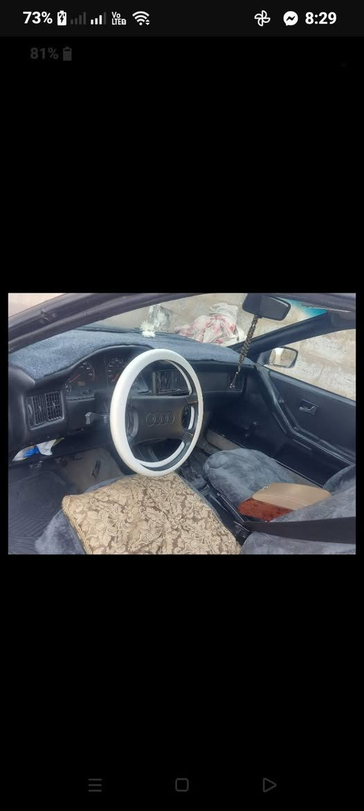 اودي 91 حجم 80 كيرمحرك بشرط بسمي
السعر 32
***********

