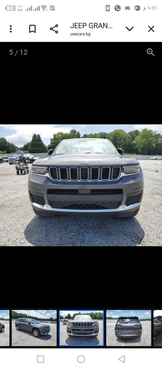 السلام عليكم للبيع جيب موديل 2023 بدون دواخل بدون يرباك ماشي 60 سياره بيه 3قطع كلير فقط كاتي اربيل 6سلندر 7راكب مكاني اربيل سعر 280ورقه +***********
