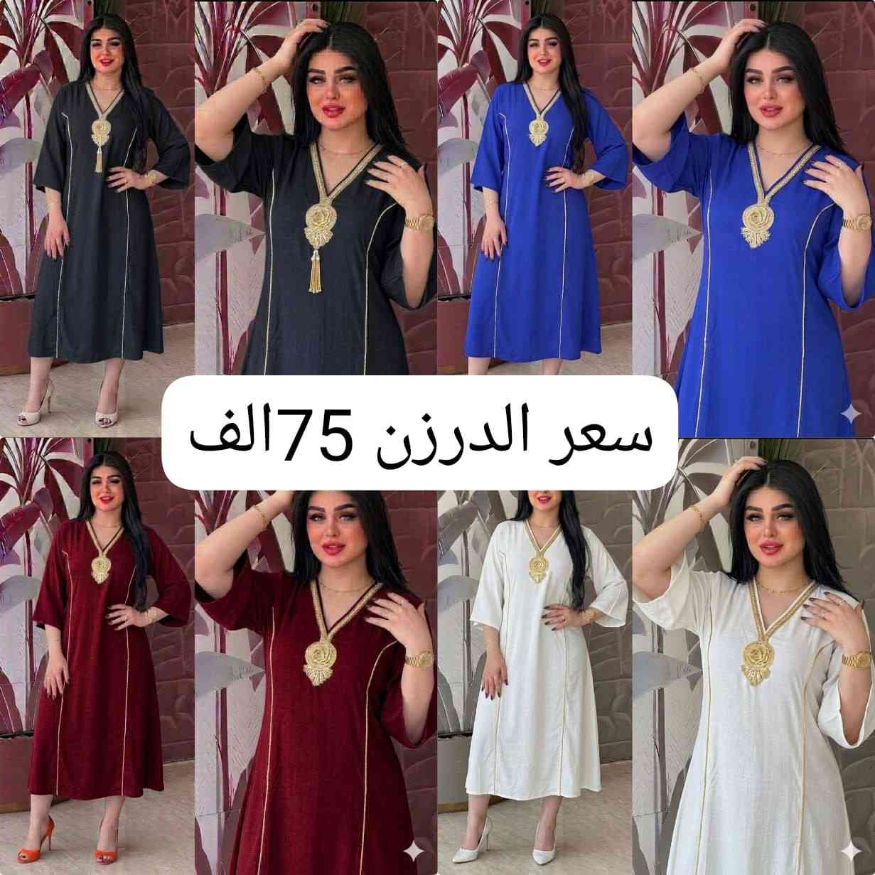 https://t.me/kjdihdh انضموووا للقناه الجمله ع تلكرام
للحجز  ع تلي
@Aliii12uhd

واتس ***********
