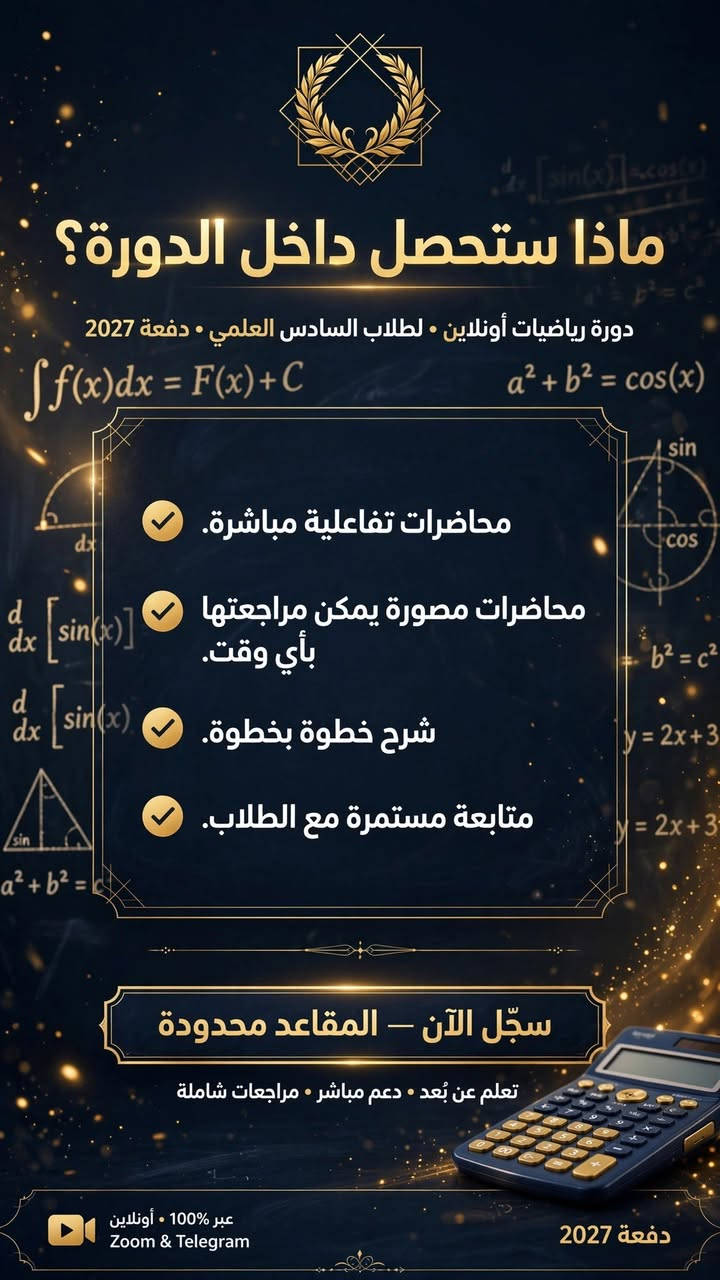 الاستفسار راسلونا ***********

العنوان بلديات
