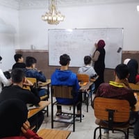 يعلن الاستاذة✋✋✋  💥 شيماء الساعدي💥 💢 مدرسة اللغة الانكليزية 💢  فتح دور...