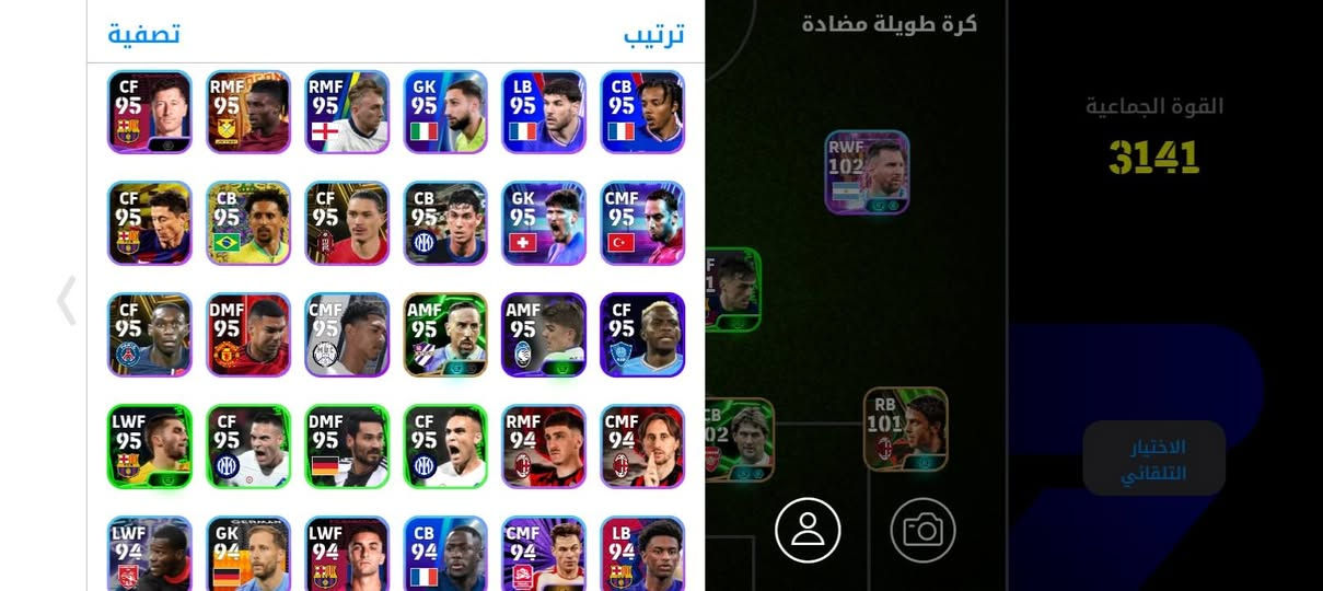 حساب بيس للبيع او للمراوس ربط كونامي


**إذا كنت صاحب هذا الإعلان وتريد حذفه لأي سبب، رجاءا أرسل رسالة إلى الدعم الفني**