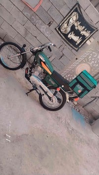 دراجه ناما 26 اصلي دراجه  جديده مثل مشوف مراوس 5 كير  07730899948بيع ه...