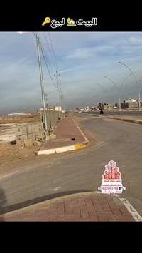 الشراع • ٣٥٠م • مرقّم طابو