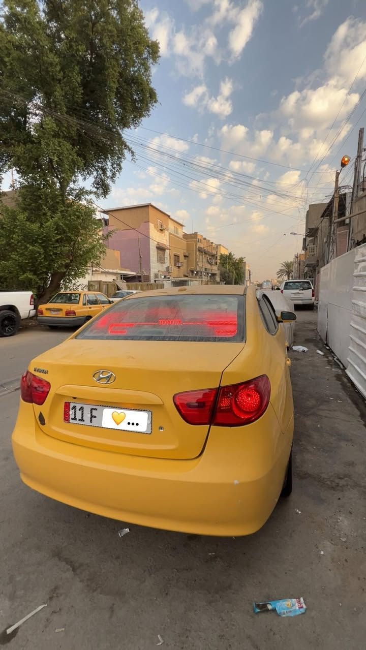 💛الانتره مقدس 2008 وارد امريكي مكينه 2000  ضربتها جاملغ امامي ايمن سياره ليبل واحد كير ومكينه جدد حاويه شادهن تخم ويل وتخم تاير بيها صدر جديد منضومة تبريد تدفئه جديدة باسمي رقم انكليزي سياره عوزها صبغ عارضها 86 مكاني بغداد حي القاهرة ***********
