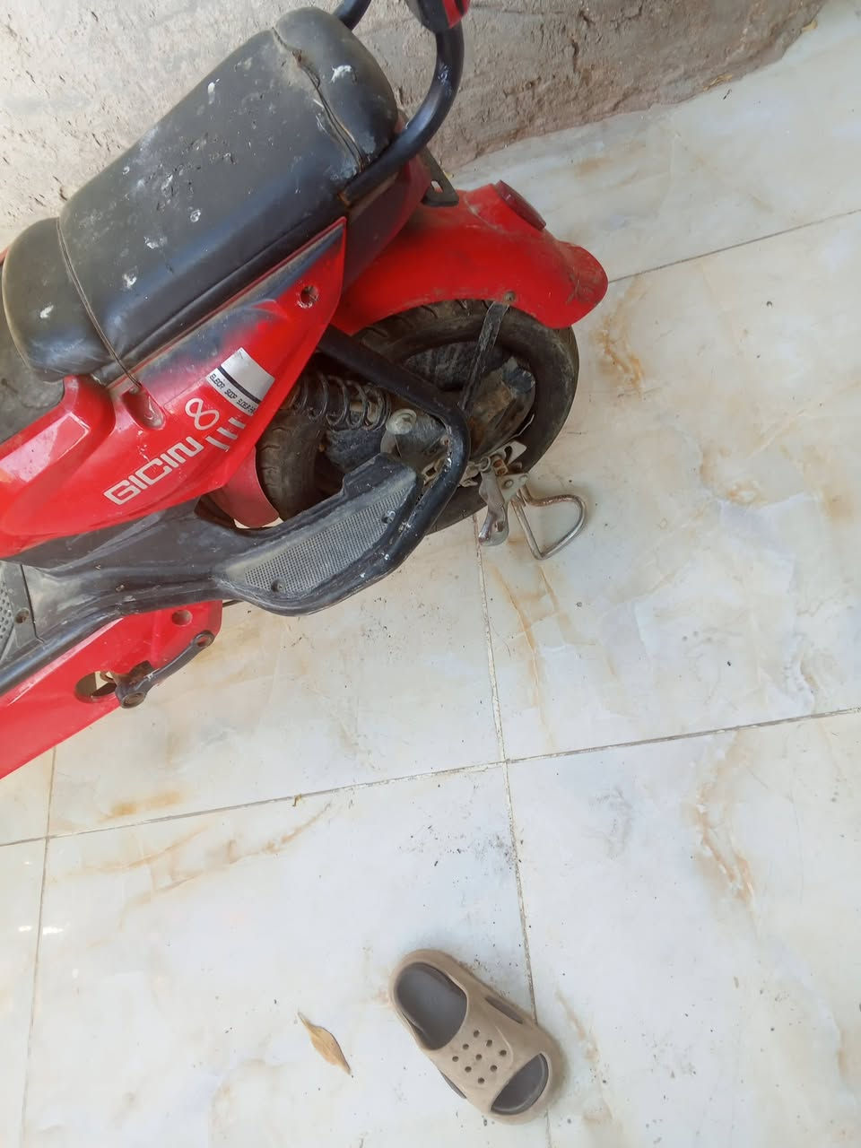 200 وبيهه مجال بغداد حي اور ***********
