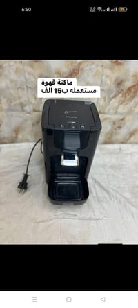 امزون • جديدة • توصيل