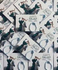 توزيعات محرم • تذكارات مجالس • تنفيذ حسب الطلب