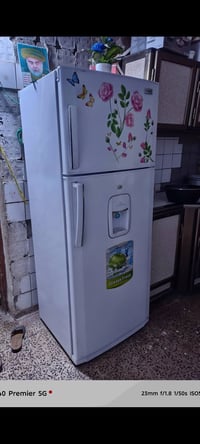 ثلاجة • نجف حي ميلاد • تجميد فول