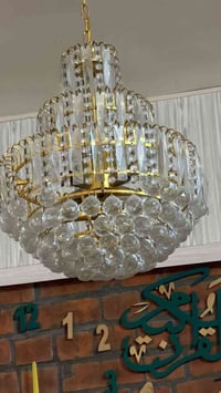 الغزالية • ثريات • نظيفة جداً