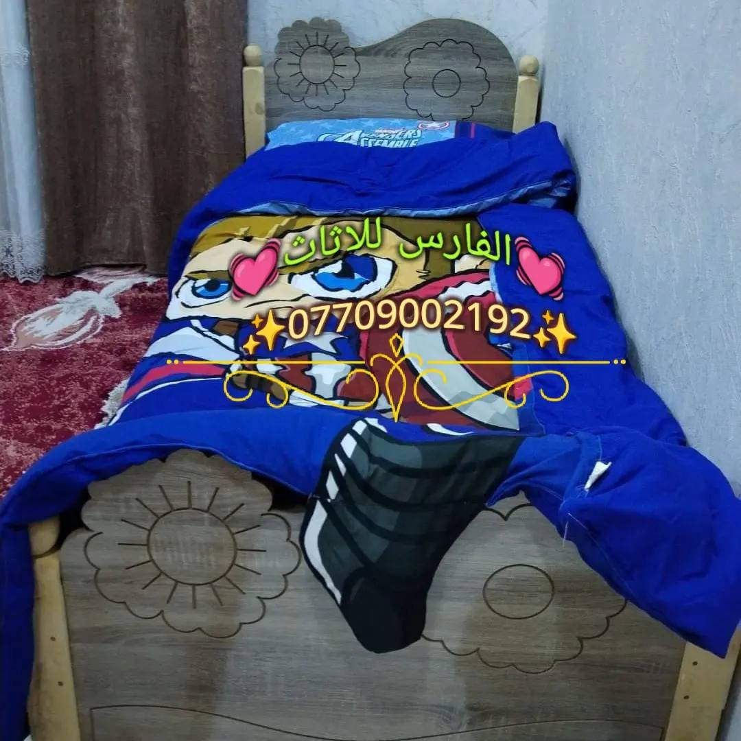 فضل الله رجعنه وفرنه سرير نفر خشب 
سرير خشب عراقي ارضيه بلايود 14ملم ❤️❤️❤️ 
تحت البلايود 6طراحيات 
القياس 90*190🔥🔥🔥🥳🥳🥳
السعر 60الف فقط 🔥🔥💥💥💥
خدمه توصيل متوفر داخل البصره 
للحجز والاستفسار على خاص او على الرقم 🔥🔥***********🔥🔥
