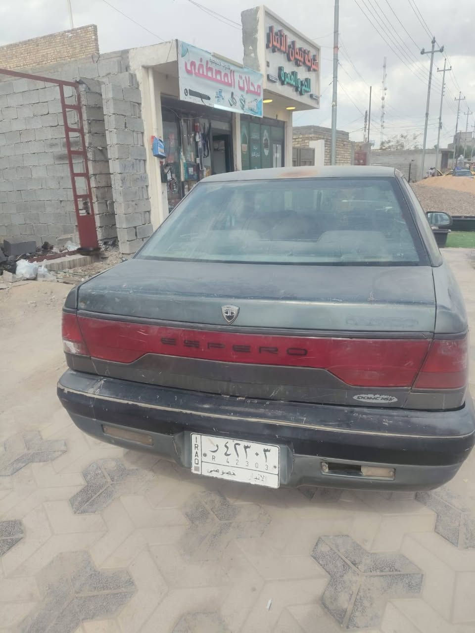 🚗 للبيع دايو اسبرو موديل 1995 نادرة 🚗
**المواصفات:**
- المحرك: 1600 سي شرط نضيف، صرف اقتصادي جداً
- الكير: أوتو ناعم بدون دك
- البدي: شرط بدون صبغ0%
- الداخل: شرط حيل نظيف 
- السنوية: رقم انبار بأسمي، تحويل ثاني يوم
- المواصفات: ، باور، جام كهرباء 

**السعر: 24 ورقه وبيه مجال بسيط قابل للتفاوض بالمعقول**

**المكان:** الفلوجة - قرب شارع 60
**للاستفسار:** ***********

