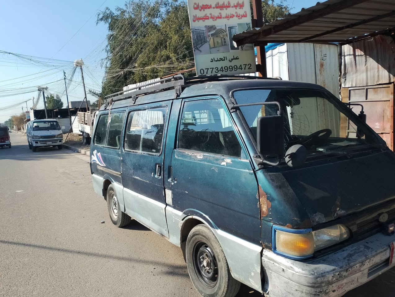 السلام عليكم كيه بسته موديل 95 رقم كربلاء مكان بغداد السعر 30  ولتواصل رقم الهاتف***********
