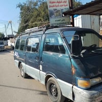 كيه بسته • ١٩٩٥ • رقم كربلاء