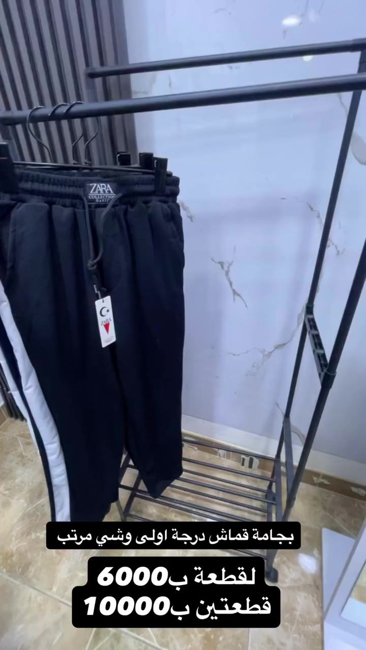 تابعوا البيج


**إذا كنت صاحب هذا الإعلان وتريد حذفه لأي سبب، رجاءا أرسل رسالة إلى الدعم الفني**