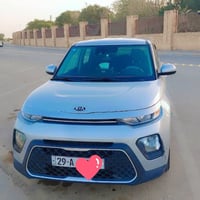 سول • ٢٠٢٠ • رقم واسط