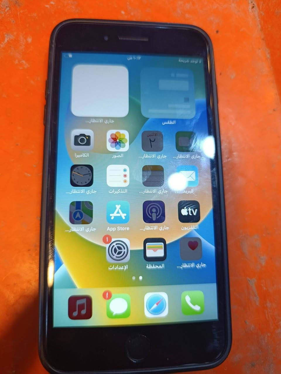 للبيع ايفون 8 ابلاص ذاكره 64 امبدل شاشه السعر 75 الف الشراي يتصل عل رقم ***********
