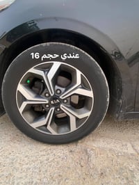 رايد مراوس • خوذة
