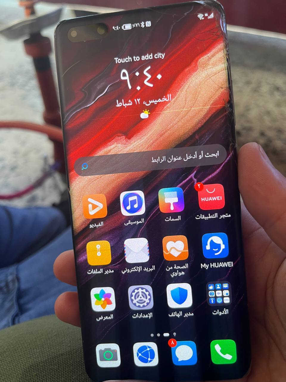 هواوي بي 40 برو 
ذاكرته 256
معالج Kirin 990 5G
كاميرات 
خلفيه 50+12+40
اماميه 32
بطاريه 4200
بصمة شاشه 

جهاز بيه فطور بالبلازمه موضحه بالصور 
شغال كامل

قيم واخذ باليرضى الله مكاني بابل


**إذا كنت صاحب هذا الإعلان وتريد حذفه لأي سبب، رجاءا أرسل رسالة إلى الدعم الفني**