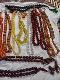 الموصل • بدون توصيل • أغراض قديمة