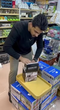 قرطاسية • توصيل بعقوبة • توصيل بغداد