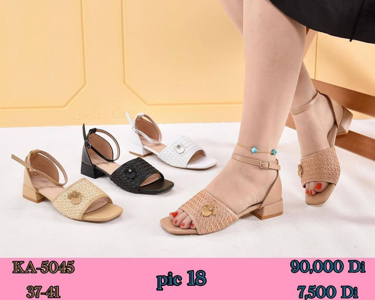 حذاء جلد نساء بناتي متوفر السعر 6500للحجز خاص واتساب توجود خدمه توصيل


**إذا كنت صاحب هذا الإعلان وتريد حذفه لأي سبب، رجاءا أرسل رسالة إلى الدعم الفني**