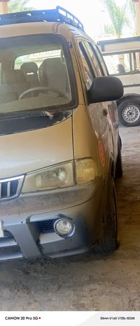 بريجو  موديل 98 رقم جديد  شرط تحويل  مكان بغداد  ‏‪07821713536‬‏رقم صا...
