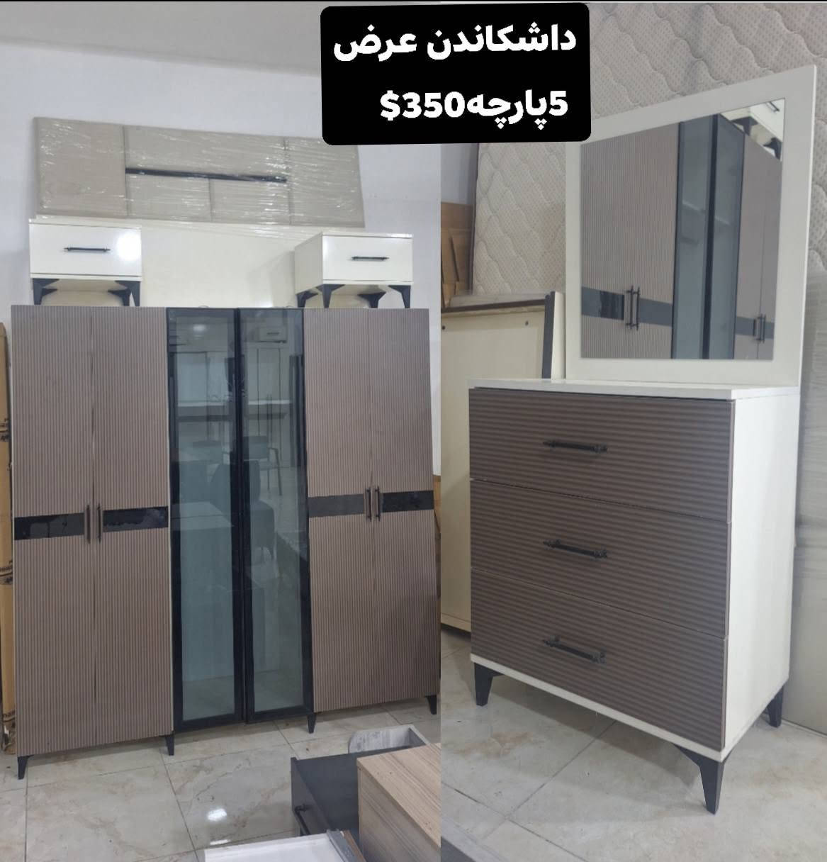 ***********واتساب
