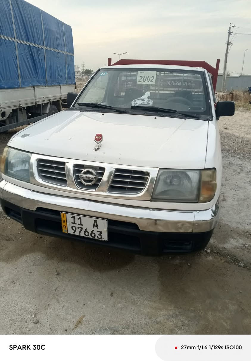 سلام عليكم نيسان موديل 2002 بو فروشتن رقم بغداد مشروع وطنى سه نه ويي تازه ييه تا 2030 به ناوى خومه وه ييه سياره كه مالى. دوسته ته بريد له سه ر سويج گيرو مه حه ركى به شه رت هيجى پيوه نييه دوو په له ساردى هه يه فقط شوين كلار سعرى 78 گلاو مه عمه له ژم ***********
