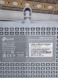 راوتر • شغال • كوفة