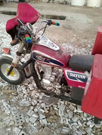 ستوته دايوان مديل 15اوراق كاملة كهربائيات شغالة عوزه بس باتري تايرات ن...