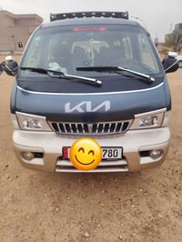 بريجو ٩٩ • باسمي • سنوية ٢٠٣٠