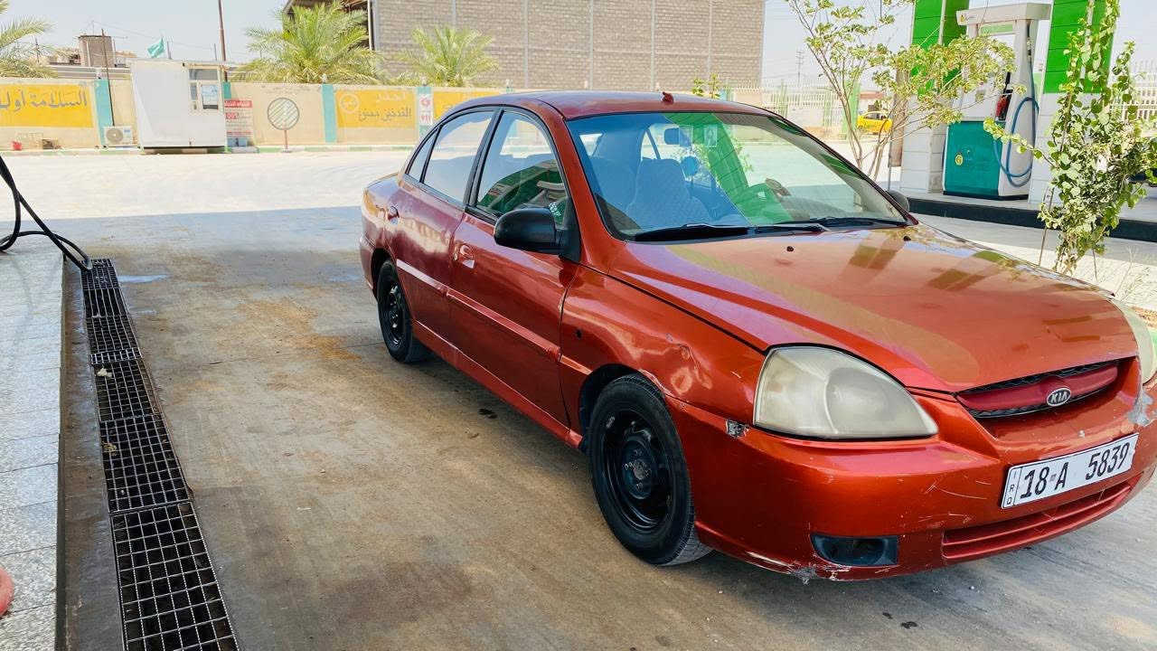 السلام عليكم ورحمة الله
حياكم الله اخواني 
كيا ريو مديل 2004
رقم انكليزي بابل 18
كفالة من الضربة 
كير محرك نظيفات جداً
تبريد تدفئة شغالة 
تخم تاير 
باتري جديد 
سلف جديد 
فيتبم كذالك 
الأرضية جلد دواخل نظيفة 
السعر 36 وبيها مجال 
للاستفسار ***********
