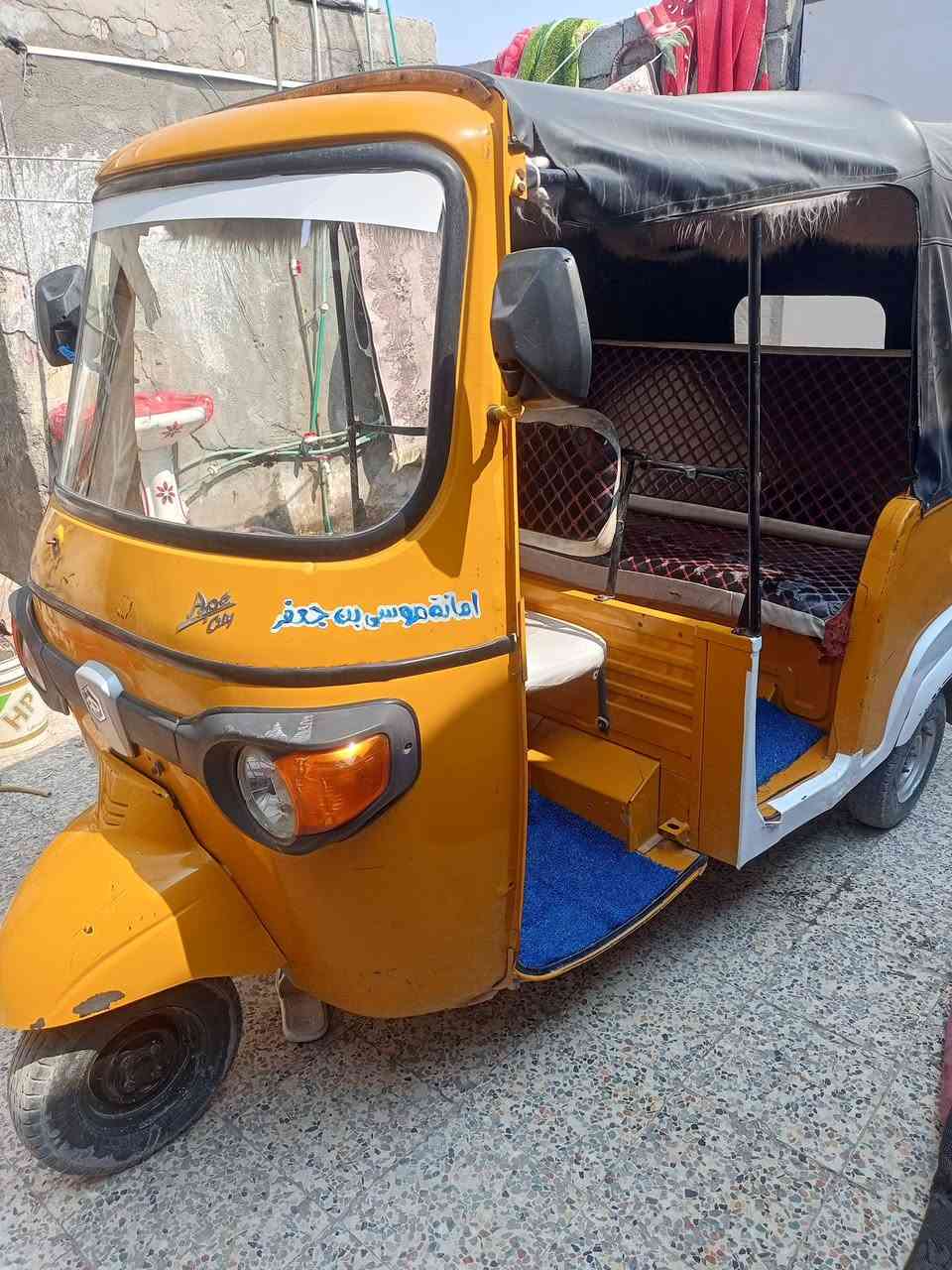 للبيع تكتك بياجو محورة تي في اس اوراق موديل ١٩ السعر ملونين و نص و بيها مجال
البصرة كرمة علي حي الرسالة

للتواصل واتساب ***********
