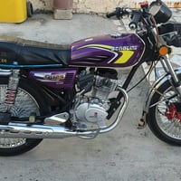 سونجلين • CG125 • اوراق