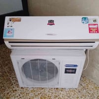سبلت • طن ونص • جنرال