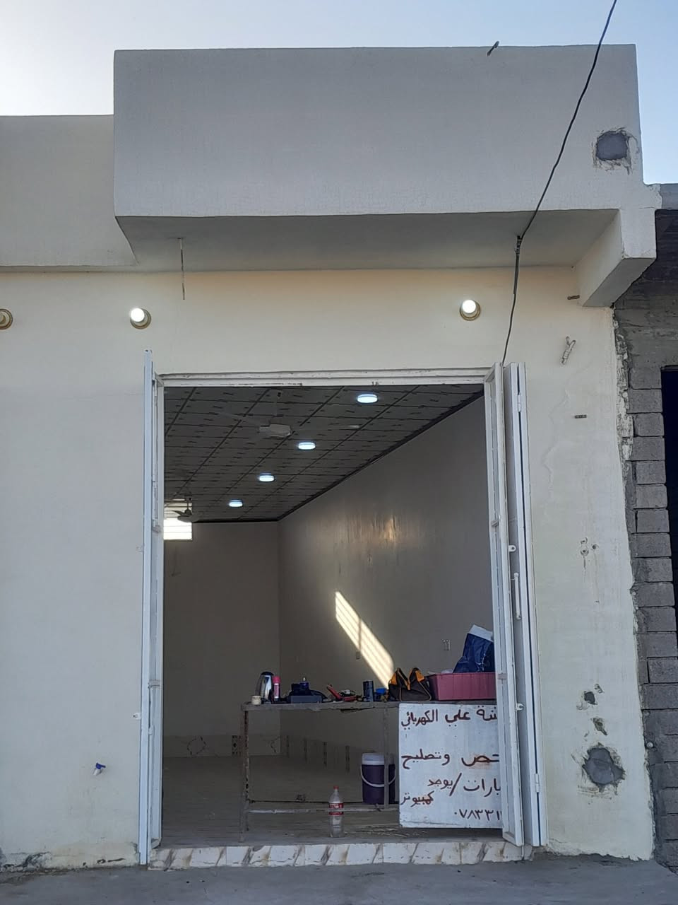 ورشة علي الكهربائي
العنوان / الشرقاط _ قرب جسر ام الشبابيط _ مجاور اسواق الحاتم

فحص السيارات بالكمبيوتر 

كهربائيات عامة _ جميع انواع السيارات الحديثة 
_هورن

_ جامات

للأتصال / ***********
