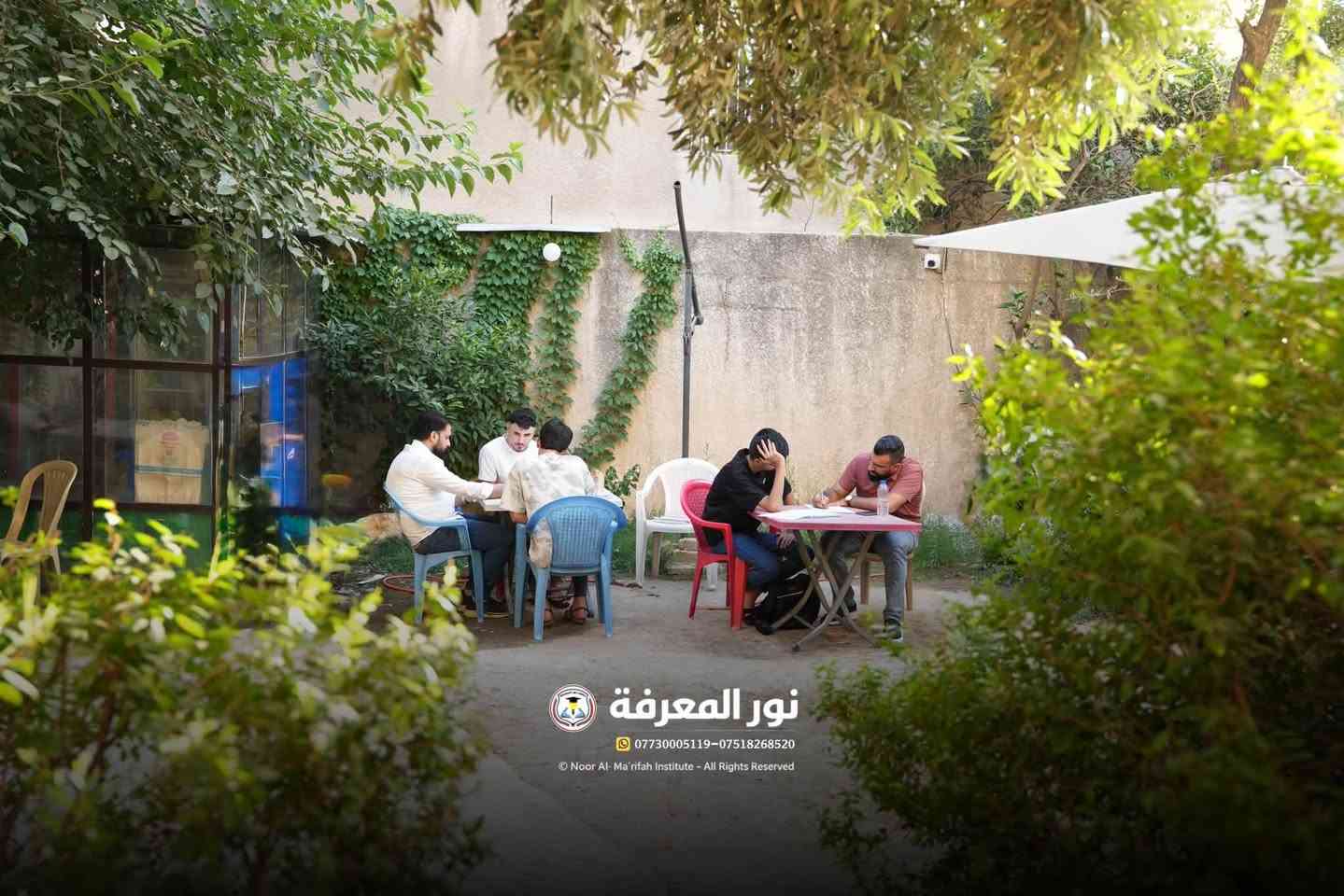 #يوميات_نور_المعرفة 🔥

جانب من محاضرات البنين يوم الاثنين في معهد نور المعرفة الاهلي لدورات التقوية 

استمرار التسجيل على دورات التقوية الصيفية للصف السادس الإعدادي والثالث متوسط والمراحل الابتدائية  للعام الدراسي 2026/2027 ✨

📍 العنوان: حي البكر – سايدين الكنيسة قرب مرطبات الصفار
📞 ***********
📞 ***********

#معهد_نور_المعرفة_الأهلي
#السادس_الإعدادي
