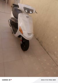الدراجه للبيع السعر475و بيه مجال للشراي و مكفوله اليشتري يخابرني 07893...