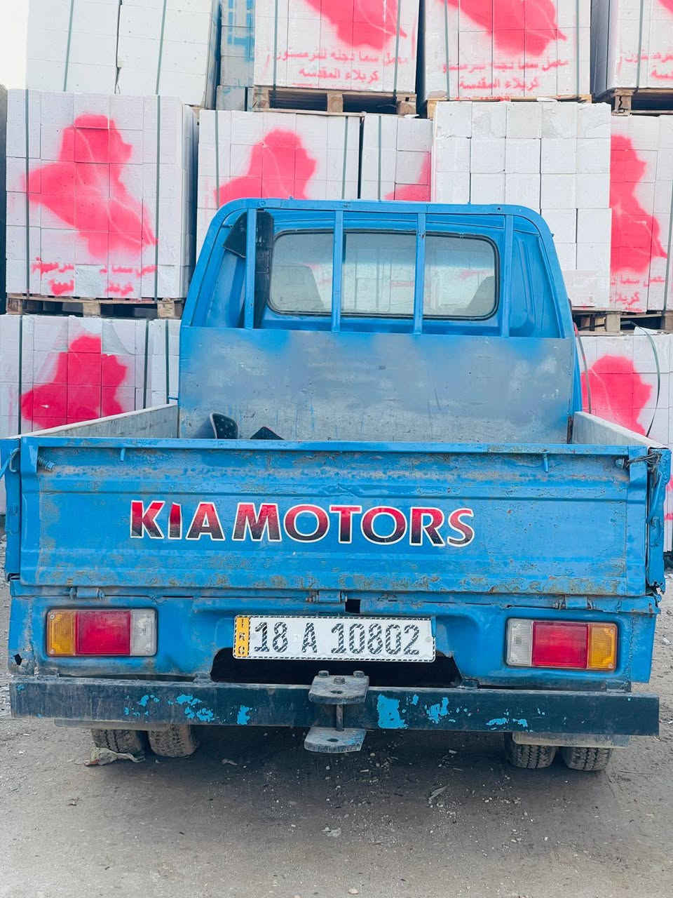 سلام عليكم من رخصه مدير الكروب كيا بنكو موديل 94كامله مكمله من كلشي  السياره مصبوغ جماليه السنويه 31 بسمي تحويل ثاني يوم ورقم الا ستفسار / *********** مكان بابل
