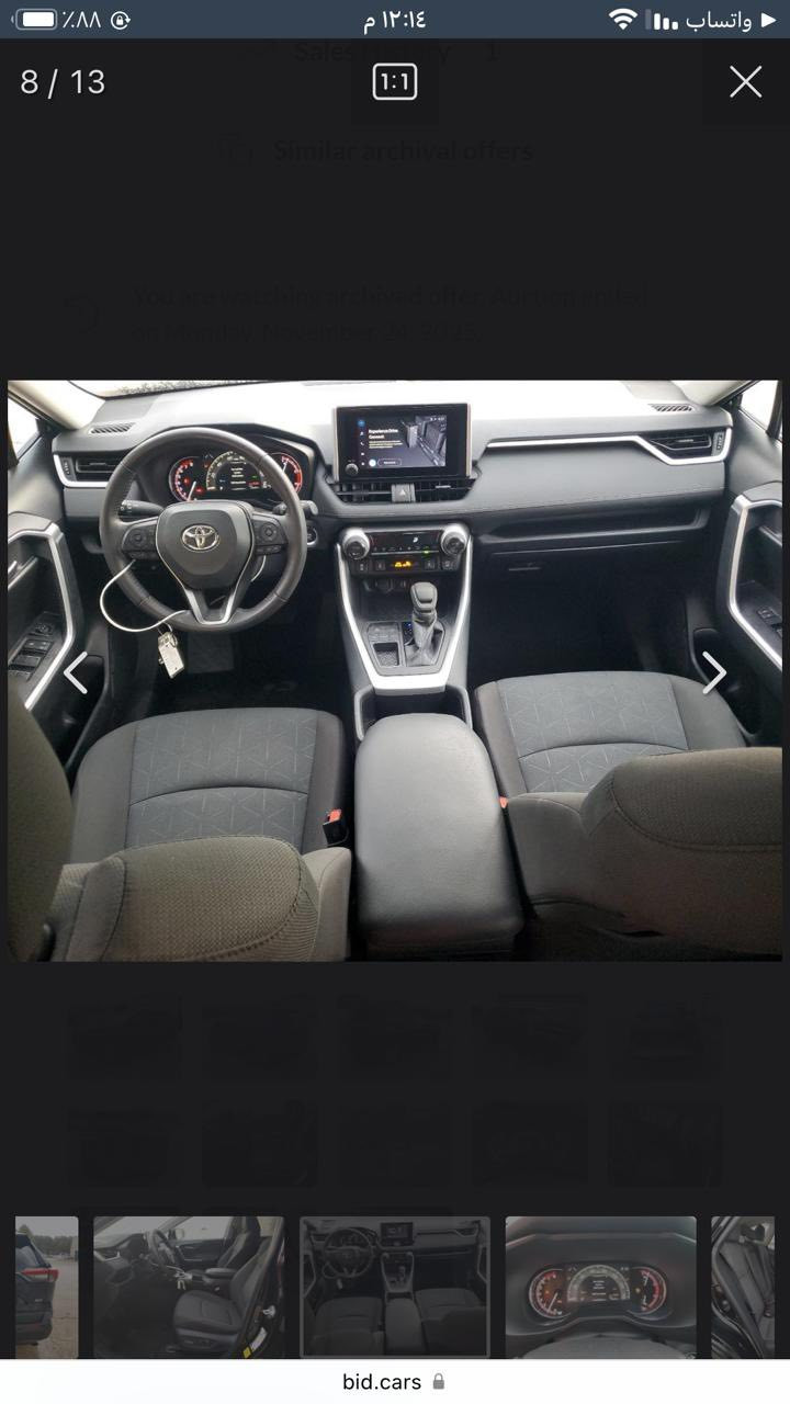 سلام عليكم راف فور للبيع موديل ٢٠٢٥ زيرو ماشيه ٢٠٠٠ حادثه جاملغ يمين بدون شواصي ولا لغد بدون ايرباك وجاملغ يسار فقط فتح بدون حادث موصفات معروفه Xle بدون هايبر. بانزين فقط استفسار  اتصال ***********
