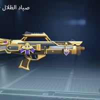 تبديل حساب • صورة قديمة • صور جديدة