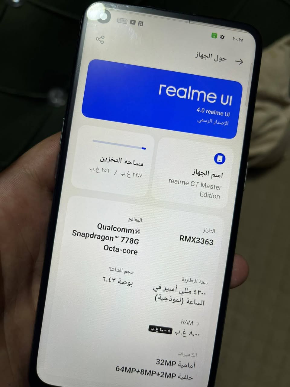السلام عليكم جهاز ريدمي ذاكره 256 جهاز نضيف كدامكم سعر 130 او ب ايفون وانطي فرق او حساب ببجي قوي


**إذا كنت صاحب هذا الإعلان وتريد حذفه لأي سبب، رجاءا أرسل رسالة إلى الدعم الفني**