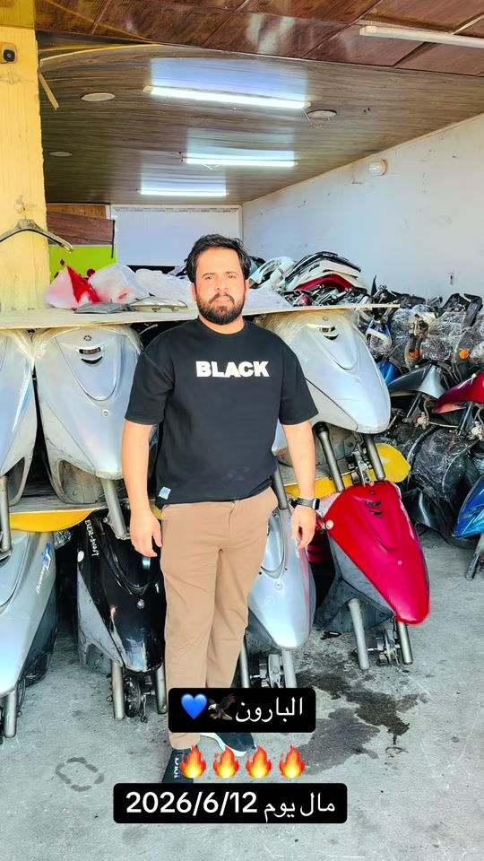 جميع انواع الدراجات متوفره🛵شرط رمبه👍#يوسف_جويه #جيتي_ار #سكنس_جبلي_مخاسير🤘💔⚙️ #سكنس #دراجات 


**إذا كنت صاحب هذا الإعلان وتريد حذفه لأي سبب، رجاءا أرسل رسالة إلى الدعم الفني**