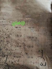 بنزال سليم • قطعة أرض • ١٣٠م