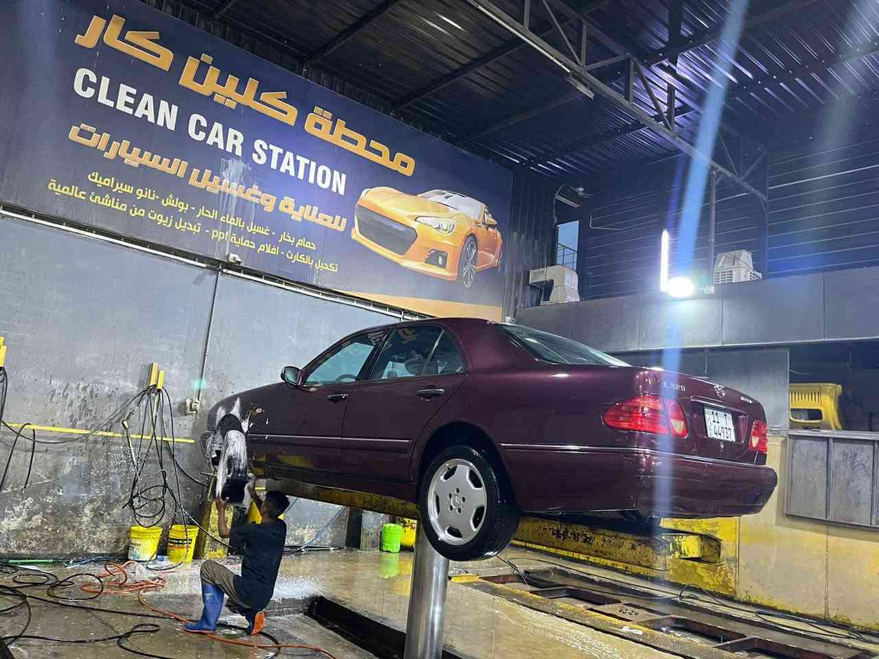سلام عليكم ورحمة الله وبركاته حبايبي الغوالي 
عندي مارسيدس ام عيون موديل 96 حجم 320
سياره جديده وجاهزه اي نقص مابيه رقم بغداد 
الدولي بسمي سياره تخم تاير ويل كب اصلي AMG
محرك خراطيم برده خلفيه كهرباء تبريد قطعتين ثلج 
داخله لوك كهرباء منضومت زينون اصليه سياره جاهزة 
سلايت طكتين صاج ملكي اول صبغه اله اثر جراد 
بيع او مراوس حسب القناعه مكاني بغداد الدورة 
الاستفسار اكثر هاذا رقمي ***********
