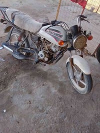 بوكسر • اوراق • كربلاء