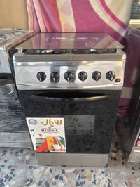 طباخ رويال • فرن شغال • كربلاء الشبانات